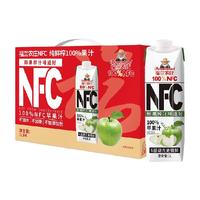 福兰农庄 NFC100%鲜榨果汁礼盒 橙汁苹果汁葡萄汁