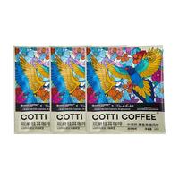 库迪 COTTI COFFEE 咖啡 混合装黑咖啡6杯一周不重样 混合口味