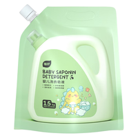 植护 婴儿洗衣液 家用新生儿童香味皂液 1.5kg*1袋（3斤）