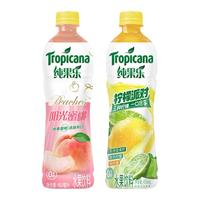 纯果乐阳光蜜桃柠檬派对多口味果味饮料450ml*15瓶整箱装