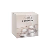 SHISEIDO 资生堂 全新百优精纯乳霜 75ml*2
