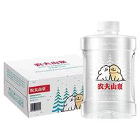 NONGFU SPRING/农夫山泉 低钠 婴幼儿饮用水 1.0l 2瓶