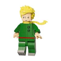 PANTASY 拼奇 86309 小王子 经典造型人偶