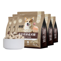 妙冠 狗粮大小型犬成犬粮全犬种通用 鸡肉粒成犬粮20斤