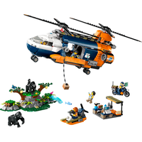 LEGO 乐高 城市系列 60437 丛林探险家基地直升机