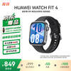 华为 HUAWEI WATCH FIT 4 智能手表 43mm 韵律黑氟橡胶表带
