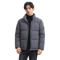 才子(TRIES)多功能防护羽绒服秋冬立领加厚保暖防风外套纯色商务 灰色 2XL (180/96A)