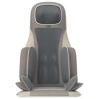 MOFIT 摩菲 MB01 全身按摩器 曼哈顿灰