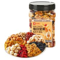 良品铺子 每日坚果400g