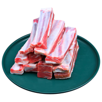 谷开元宁夏滩羊羊条排1000g/袋 原切羊排宁夏滩羊肉生鲜食材源头直发 2斤丨羔羊羊小排