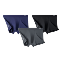 京东京造 男士平角内裤套装 6941592737728 3条装(藏青色+墨灰色+碳黑色) XL