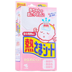 小林制药 冰宝贴 退热贴婴幼儿 4片