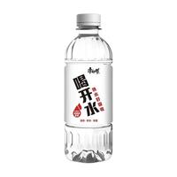康师傅喝开水饮用矿泉水熟水整箱整件 【8瓶】喝开水饮用水380ml