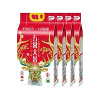 十月稻田五常大米2.5kg*4袋一年一季真空20斤东北米