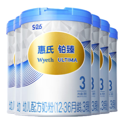 惠氏 瑞士 儿童配方奶粉  6罐 780g