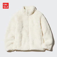 UNIQLO 优衣库 童装男童女童长绒摇粒绒拉链茄克长袖外套469366 01 乳白色 140