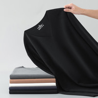 三度创作 SAUNDU 男士双面德绒长袖T恤 WH05-B7