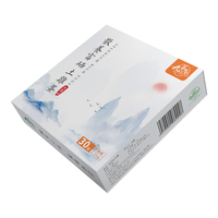 九华粮品 富硒 土鸡蛋 30枚 1.2kg