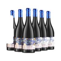 梵图 原瓶进口15度AOP级干红葡萄酒  礼盒750mlX6支