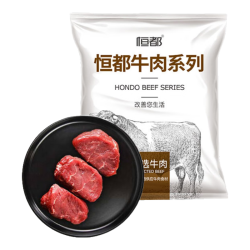 恒都 谷饲牛肉 里脊牛排 600g