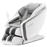 奥佳华按摩椅家用太空舱肩颈4D无极机芯全自动按摩沙发零重力全身2025按摩椅X9pro静谧霜灰