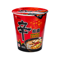 NONGSHIM/农心 方便面组合装 辛拉面*3杯+辣白菜*3杯 杯装 405g