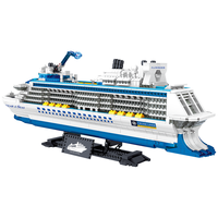 ZHEGAO 哲高 01030 邮轮 积木模型