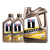 美孚(Mobil)京东养车金美孚一号纵驰版保养单次卡专属表现 5W-30 C2 SP级 6L 6L小保养单次卡 纵驰5W-30 SP级