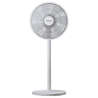 长虹(CHANGHONG)电风扇落地扇家用立式机械电扇台扇遥控风扇 小型风扇办公室CFS-LD3016RT 店长+15叶平面扇遥控款