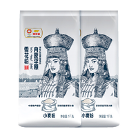 金龙鱼 新疆明珠雪花粉小麦粉1kg*2袋新疆面粉
