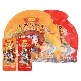 藤桥牌 桥牌 温州特产鸭舌头 500g
