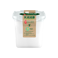天润 TERUN新疆特产润康有机方桶 风味发酵乳低温酸奶 家庭装 1kg*1桶 有机桶酸