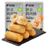  bi bi zan/比比赞 高蛋白 鸡胸肉肠