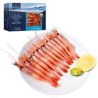 京东生鲜 格陵兰北极虾 90-120只 1kg