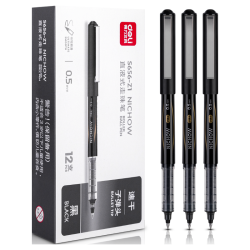 得力 S656-Z1 拔帽中性笔 黑色 0.5mm 12支装