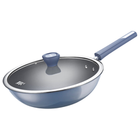 SUPOR 苏泊尔 炒锅有钛无涂层不粘锅厨房炒菜锅钛锅少油烟轻量升级2代单手爆 EC32JGC063-5 32cm