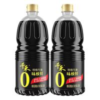 千禾 零添加酱油春曲原酿1.28L