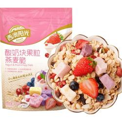 西麦 酸奶果粒水果燕麦脆200g*1袋 酥脆玉米片160g*1袋