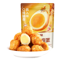 三只松鼠 抖胃味 虎皮鹌鹑蛋 五香味 158g