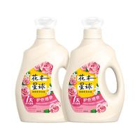 LOVE home AND planet 花木星球 超留香洗衣液 2kg*2瓶 玫瑰白檀木香