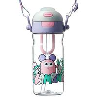 babycare 二合一 儿童水杯 吸管 提绳