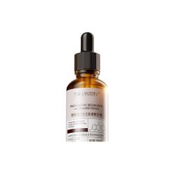 兰亭 烟酰胺三七七肌调精华液改善暗沉滋润保湿 30ml