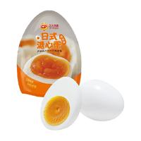 正大食品 CP正大日式溏心蛋（微盐）48g*5/袋
