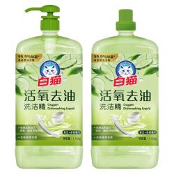 白猫 活氧去油洗洁精 青瓜茶树香