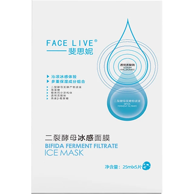 FACE LIVE 斐思妮 ACE LIVE 斐思妮 二裂酵母冰膜 5片／盒