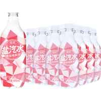 优珍 盐汽水 白桃味 450ml*24瓶