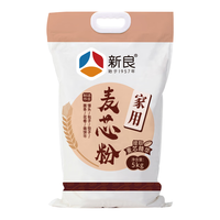 新良 家用麦芯粉 5kg