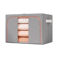 美丽雅(MARYYA)布艺收纳箱折叠棉麻衣服棉被衣物玩具整理储物箱 灰色66L