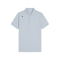 移动端、京东百亿补贴：京东京造 男士吸湿速干polo衫 海沫绿2.0