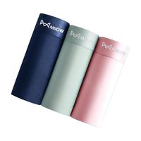 猫人(MiiOW)男士内裤男无痕冰丝随心裁轻薄透气平角内裤B 黑色+宝蓝+浅灰 3条 4XL (170-190斤) 浅灰+蓝紫+灰紫